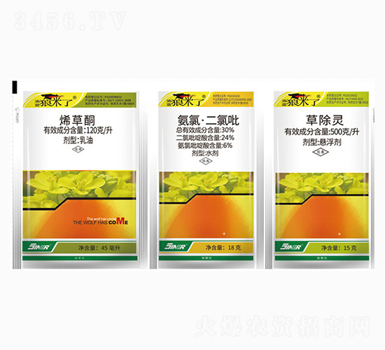 甘藍型油菜專用苗后除草劑-油菜狼來了-金爾農(nóng)化