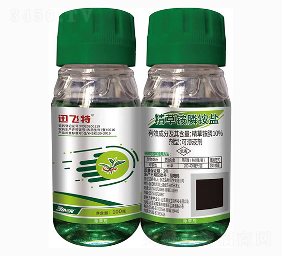 10%精草銨膦-金爾農(nóng)化