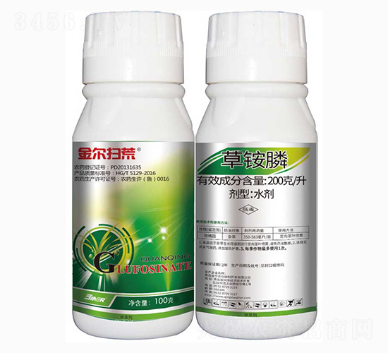 200g每L草銨膦-金爾掃荒-金爾農(nóng)化