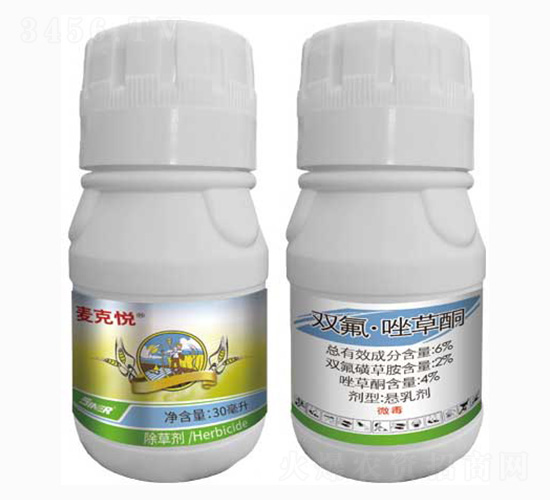 6%雙氟·唑草酮-麥克悅-金爾農(nóng)化