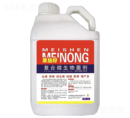 復(fù)合微生物菌劑-果施好-撒蓓樂(lè)