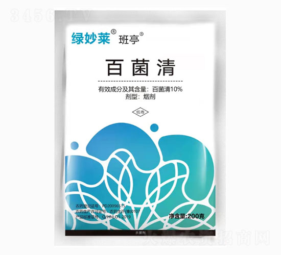 10%百菌清-綠妙萊班亭-民德利華
