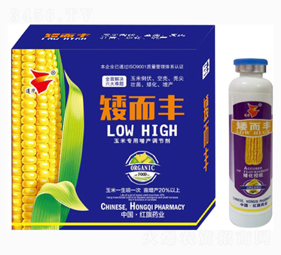 40%乙烯利-矮而豐-紅旗藥業(yè)