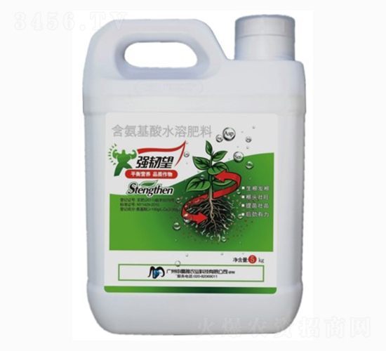 強韌望沖施肥（平衡營養(yǎng)）-申晶雅