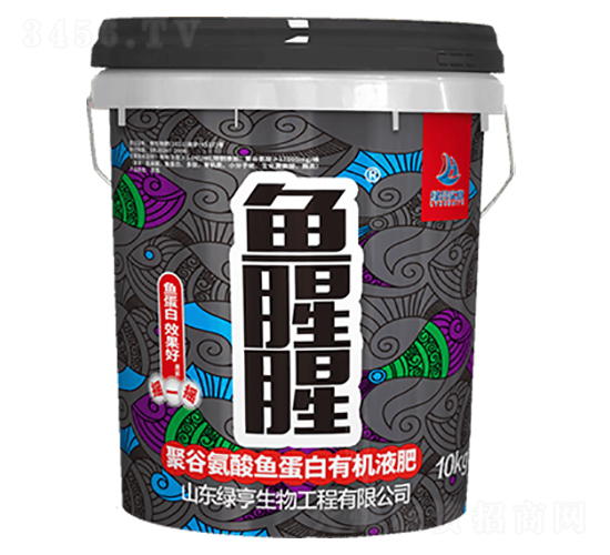 聚谷氨酸魚蛋白有機液肥-魚腥腥-綠亨