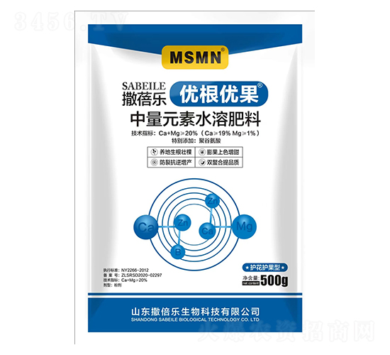 中量元素水溶肥料-優(yōu)根優(yōu)果-撒蓓樂
