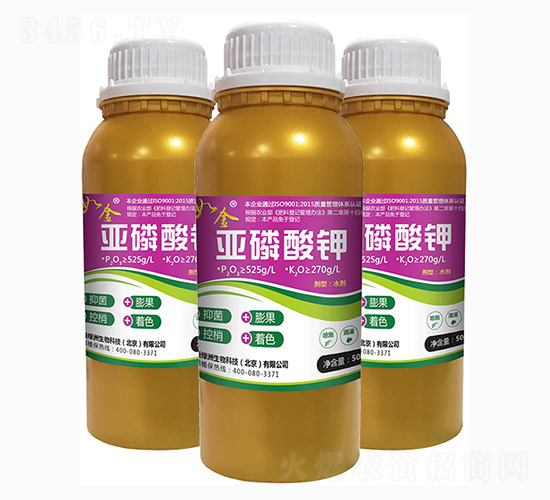 如金亞磷酸鉀-綠洲生物