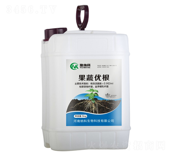 果蔬優(yōu)根-納科農(nóng)業(yè)