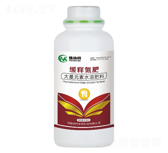 緩釋氮肥-納科農(nóng)業(yè)