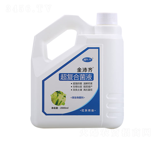 2000ml金沛齊-超復(fù)合菌液-紅樂(lè)
