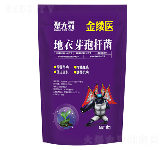 金縷醫(yī)地衣芽孢桿菌-聚無霸