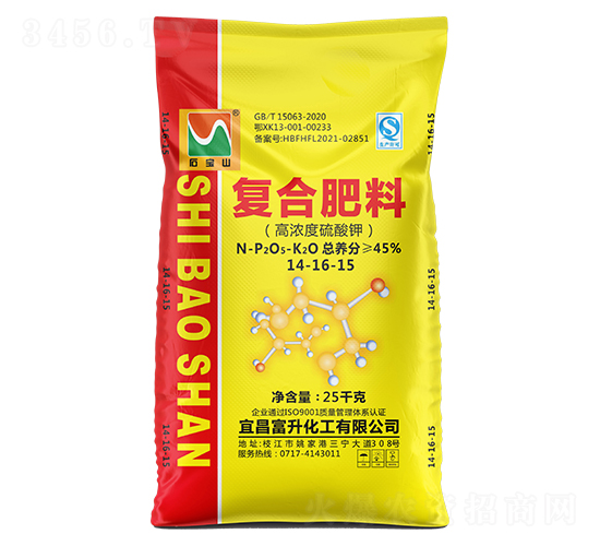 25kg高濃度多元硫基復合肥料（大顆粒）14-16-15-石寶山-富升化工