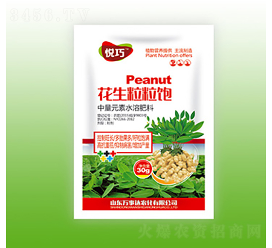 花生粒粒飽-悅巧-萬事達(dá)