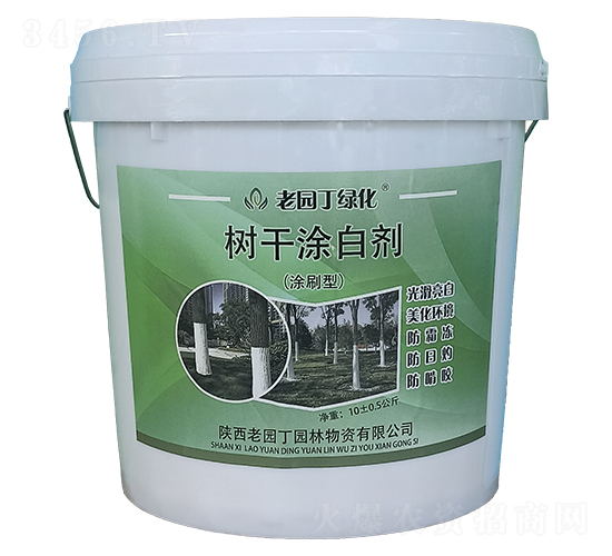 樹干涂白劑-老園丁綠化-集琦農(nóng)化