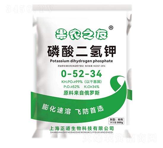 膨化磷酸二氫鉀0-52-34-果農(nóng)之友-雷軍農(nóng)業(yè)