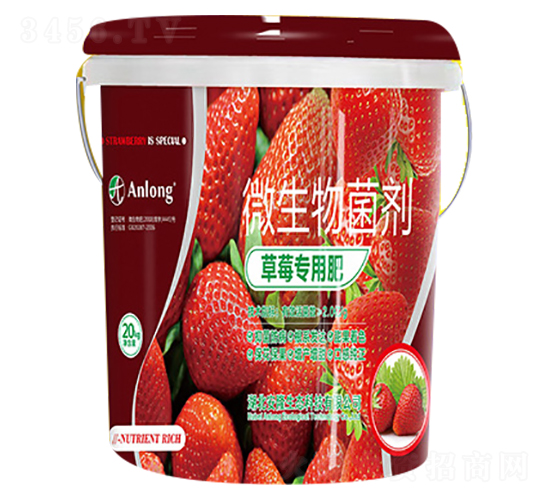 草莓專(zhuān)用肥-安隆生態(tài)