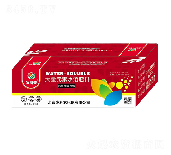 大量元素水溶肥-盛科農(nóng)