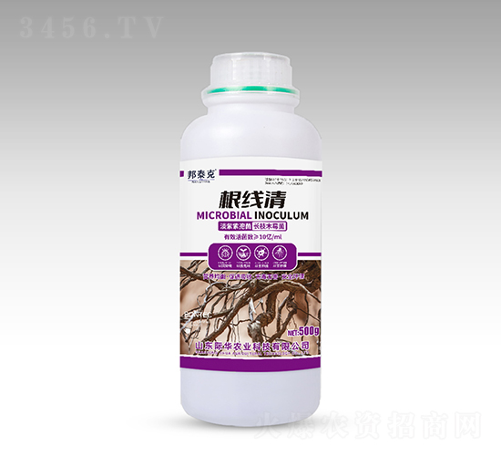 根線清-邦泰克-際華農(nóng)業(yè)