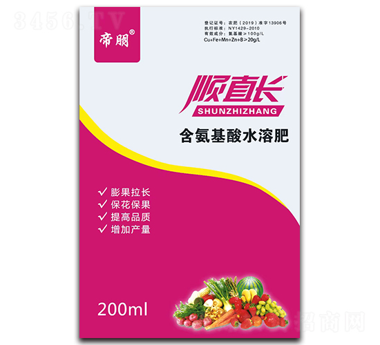 順直長含氨基酸水溶肥料-帝朋-楓潤農(nóng)業(yè)