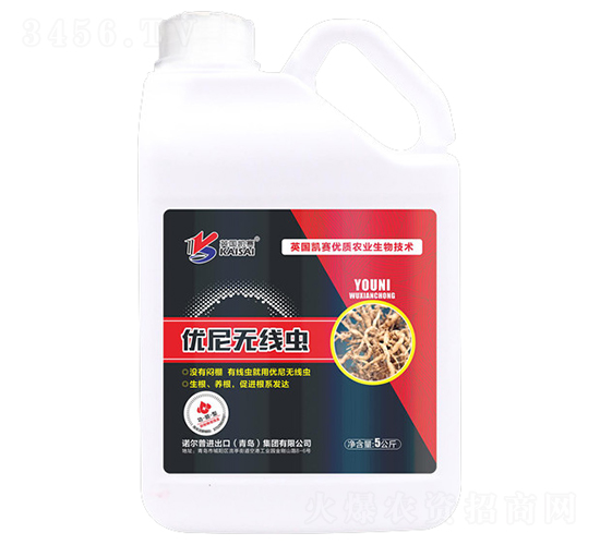 優(yōu)尼無(wú)線蟲-諾爾普