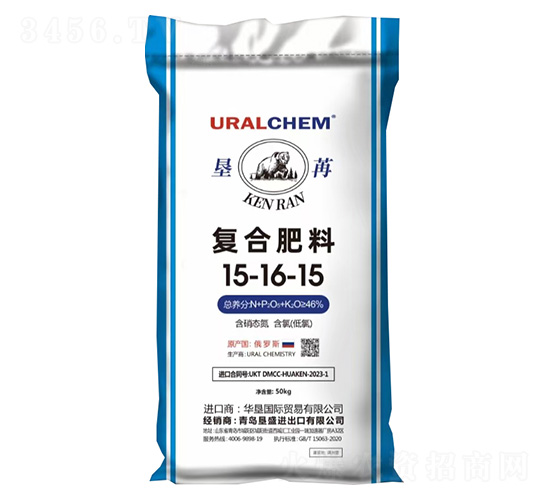 50kg復(fù)合肥料15-16-15-墾苒-墾盛