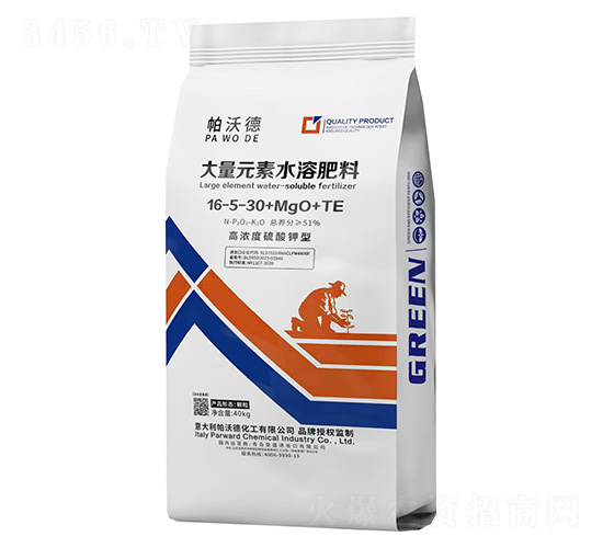 大量元素水溶肥料16-5-30+MgO+TE-帕沃德-墾盛