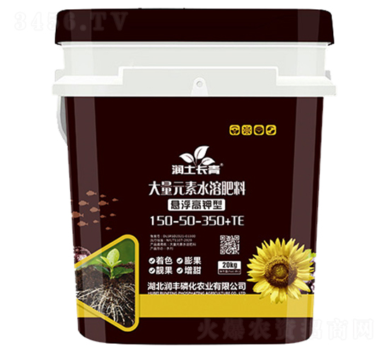 懸浮高鉀型大量元素水溶肥-潤(rùn)土長(zhǎng)青