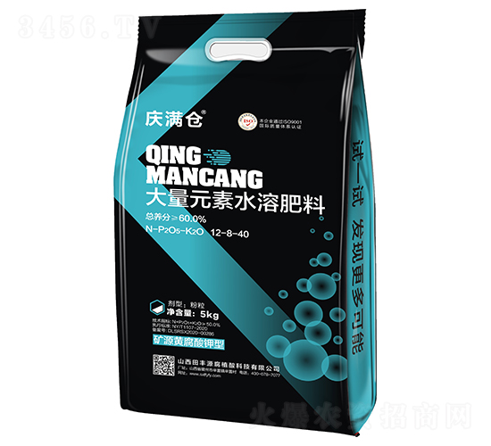 大量元素水溶肥料12-8-40-慶滿(mǎn)倉(cāng)-田豐源