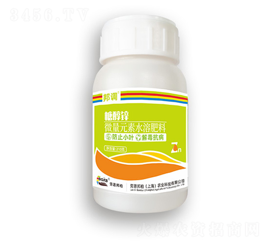 糖醇鋅-邦調(diào)-勞恩邦柏