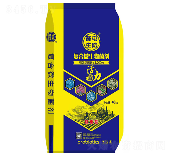 活菌力復(fù)合微生物菌劑-隆屯生防