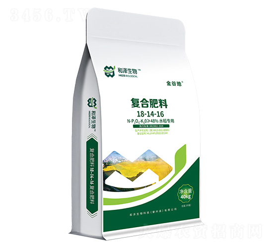 水稻專用復(fù)合肥料18-14-16）-金谷地-和澤生物