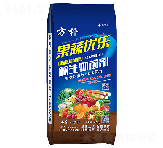 海藻功能型微生物菌劑-果蔬優(yōu)樂-方樸