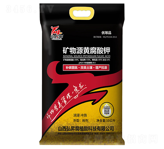 礦源黃腐酸鉀（袋）-烏龍甲-弘昇有機(jī)肥