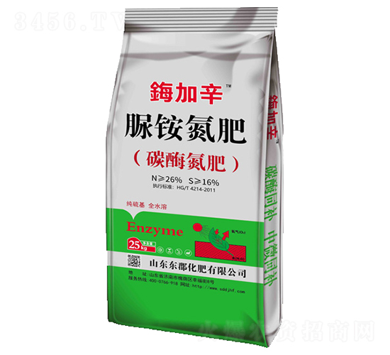 脲銨氮肥（碳酶氮肥）-鋂加辛-東郡化肥