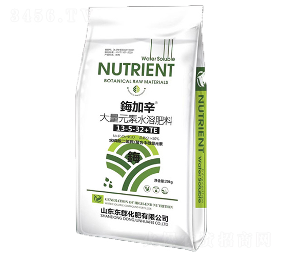 大量元素水溶肥料13-5-32+TE-鋂加辛-東郡化肥