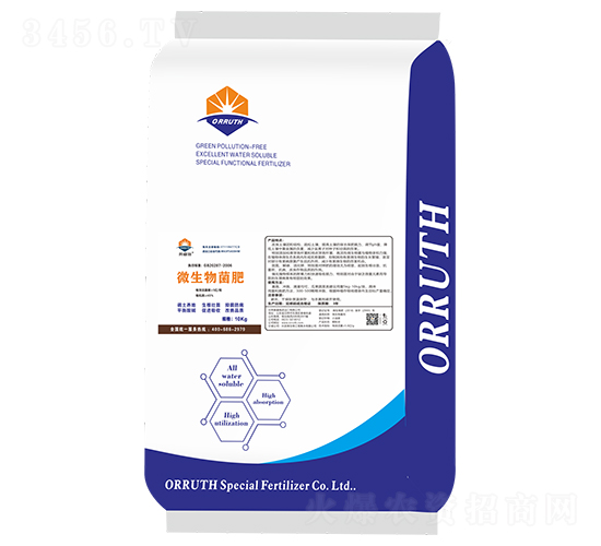 微生物菌肥-奧睿施