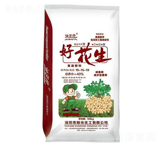 好花生復(fù)混肥料15-15-10-迪沃特-陽(yáng)光化工