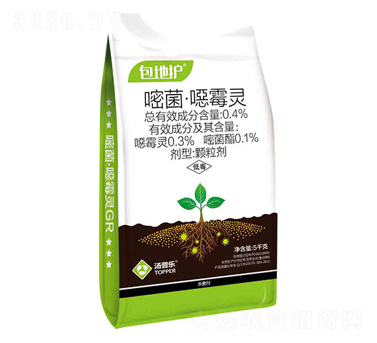 0.4%嘧菌·噁霉靈顆粒劑-包地護(hù)-湯普樂(lè)