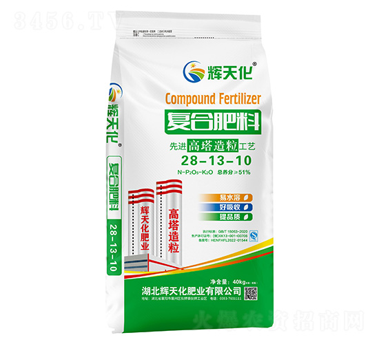 復合肥料28-13-10-輝天化