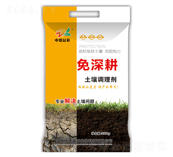 土壤調(diào)理劑-免深耕-中德益農(nóng)