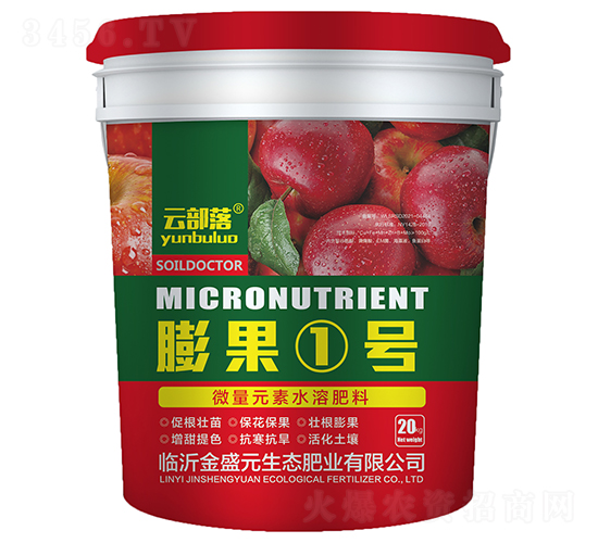 膨果①號(hào)微量元素水溶肥料-云部落-金盛元