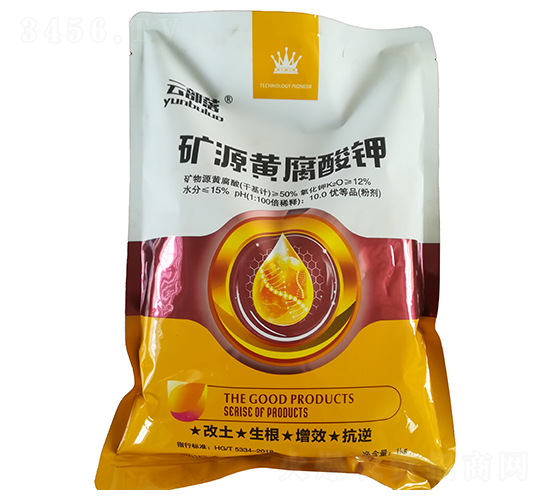 1kg礦源黃腐酸鉀-云部落-金盛元
