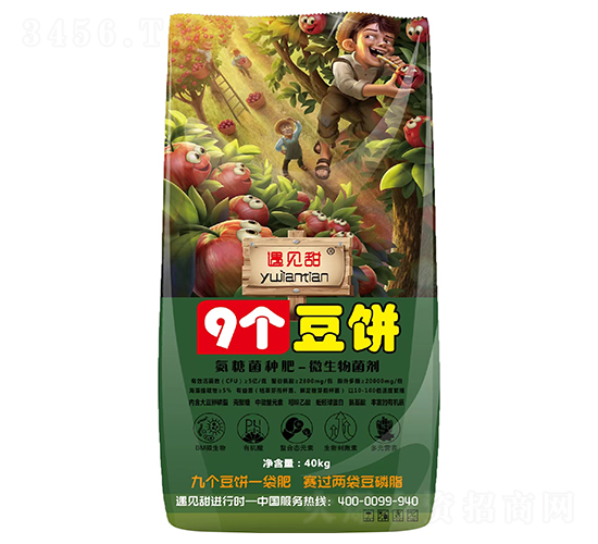 9個豆餅氨糖菌種肥-遇見甜-金盛元