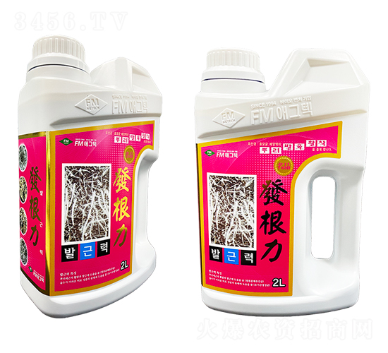 發(fā)根力-愛福恩