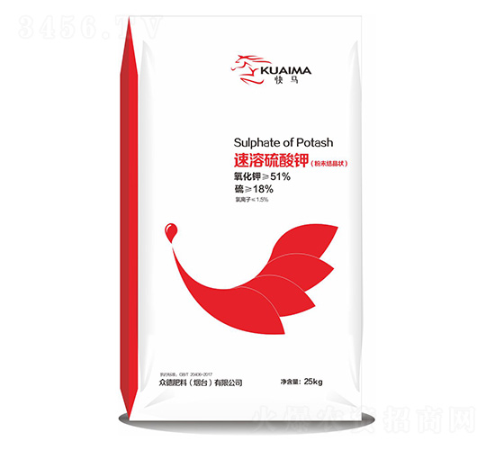 速溶硫酸鉀（粉末結(jié)晶狀）-快馬-眾德肥料