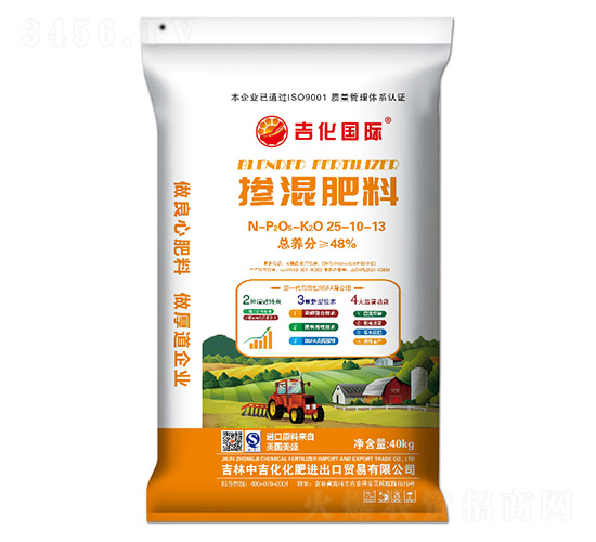 摻混肥料25-10-13-吉化國(guó)際-中吉化化肥