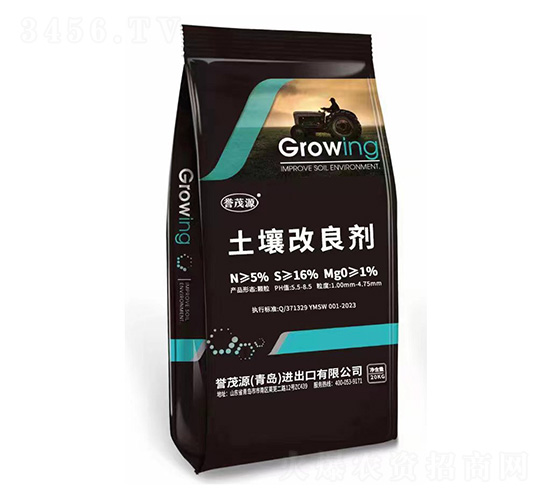 土壤改良劑-譽(yù)茂源