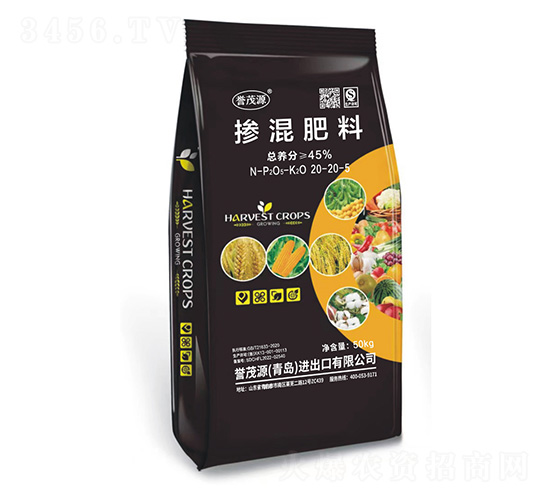 摻混肥料20-20-5-譽(yù)茂源