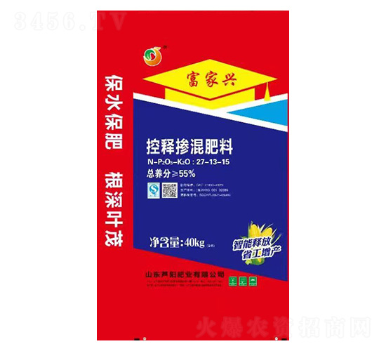 控釋摻混肥料27-13-15-富家興-蘆陽肥業(yè)