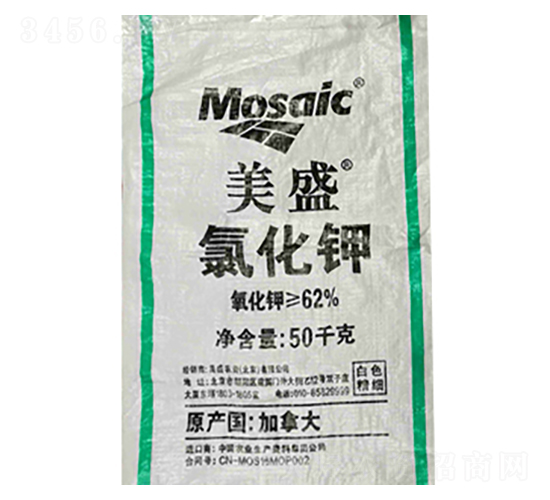 美盛牌氯化鉀（白色精細）-隆科農資